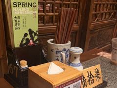-南京大牌档(之心城店)