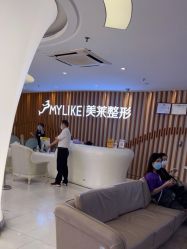 -深圳美莱医疗美容医院