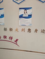 -丽美妍医疗美容·皮秒·立体分层抗衰