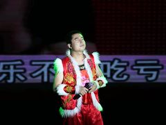 -陕北民歌大舞台