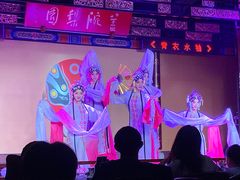 -盖碗儿梨园·变脸吐火·川剧(天府广场店)