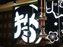 -猫爪爪原切自助烤肉(观音桥阳光世纪店)