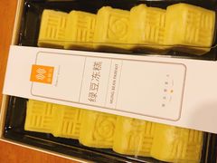 -御蝶坊生日蛋糕KNAC(创业店)