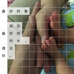 -第1夫人母婴护理院