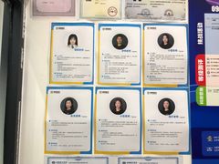 -童程童美·信息学竞赛·机器人编程·少儿编程(五棵松万达校区)