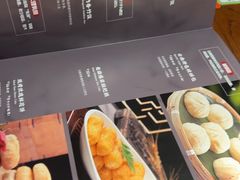 -花菇朵·云山雀 ll 野生菌锅·野果酸汤·精品滇菜(万柳店)