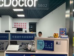 -MacDoctor苹果·微软维修