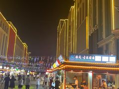 -鼓楼夜市