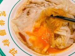 -西关明记肠粉·亚洲地标美食(北京路店)