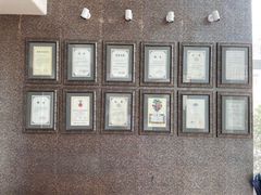 -大林苑世家精细潮州菜