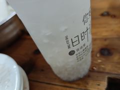 -苗伯妈酸汤火锅