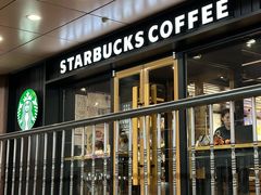 -星巴克(北京三里河东路店)