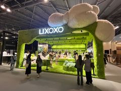 -东浩兰生上海世博展览馆