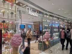 -VENCHI 闻绮(北京国贸商城店)