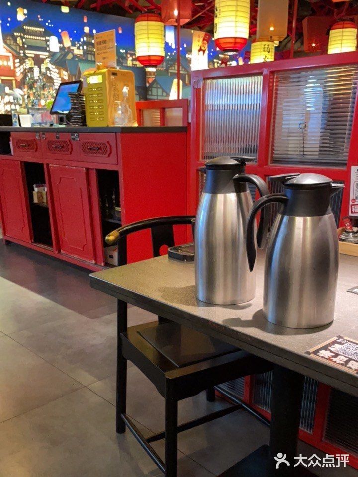 御前十七寿司店