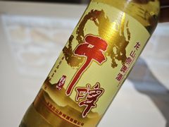 -嗨辣小聚·盘锦河蟹·海鲜烧烤龙虾(盘锦十年好店)