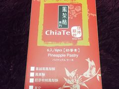-丽和苑·自助寿喜锅(虹梅路店)