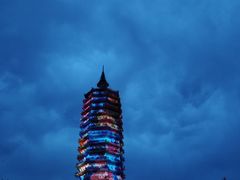 -西海子公园