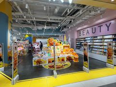 -凯德广场(武胜路店)