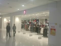 -日月光中心广场