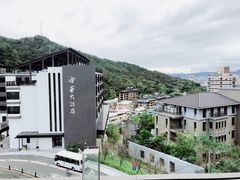 -台北北投丽禧温泉酒店