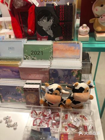 华威大厦 超级可爱市场-本小姐文具店