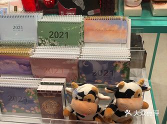 华威大厦 超级可爱市场-本小姐文具店
