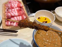 -三宝涮肉(体育学院店)