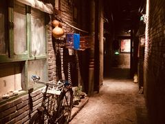 -和平菓局(王府井店)