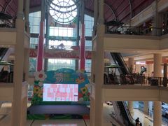 -新华百货CC Park购物广场