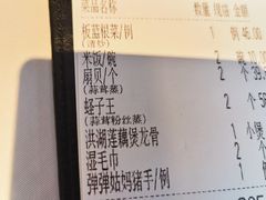 -汤城小厨•粤菜•靓汤(金宝街店)