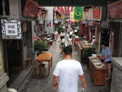 -陈仓老街美食天地