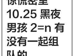 -新佳丽时尚广场