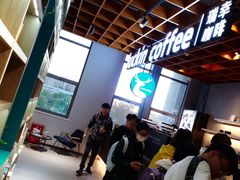 -中国药科大学（江宁校区）-图书馆