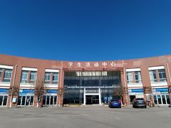 -云南大学滇池学院