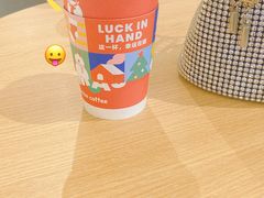 -瑞幸咖啡(龙岗星河cocopark店)