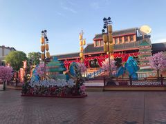 -芜湖方特东方神画