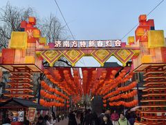 -济南方特东方神画