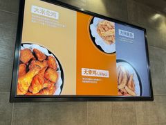 -Kyochon1991校村(共和路店)