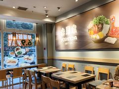 -吉野家(次渠大街店)