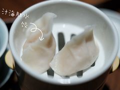 -喜鼎海胆水饺(东港店)
