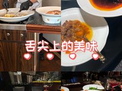 -甄御•海鲜新青岛菜(麦岛店)