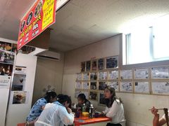 -牛岛王子面馆