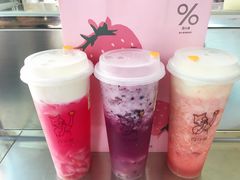 -%百分茶(江阴万达店)
