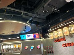 -小川洋风料理(大悦城店)