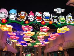 -杭州Hello Kitty乐园