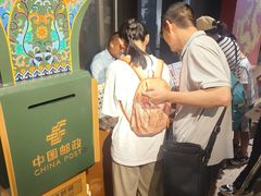 -北京工艺美术博物馆