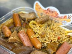 -老day牛杂(官也街总店)