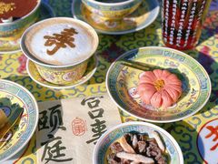 -宫事颐庭·老佛爷贵寿下午茶(颐和园店)