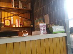 -牛男手造(地铁天虹店)